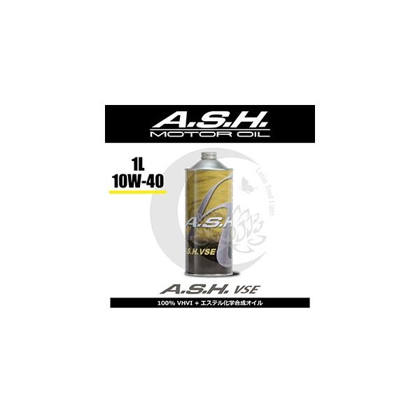 ash AbV@VSE 10w-40 A.S.H.
