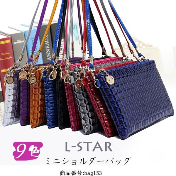 ポシェット財布 レディース ショルダーバッグ スマホも入る お財布バッグ ミニバッグ ショルダーウォレット 斜め掛け 2way 9色 防水 Buyee Buyee Japanischer Proxy Service Kaufen Sie Aus Japan