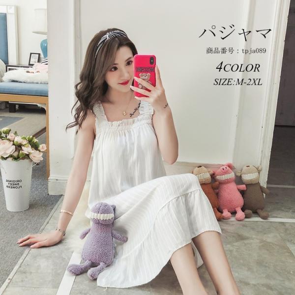 部屋着 レディース ワンピース ロング みんな探してる人気モノ 部屋着 レディース ワンピース ロング インナー 下着 ナイトウェア