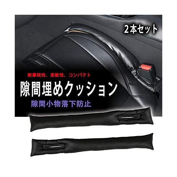 人気アイテム２本セット マツダ MX-30 EVモデル 2021〜/ マツダ MAZDA6セダン 2019〜/ マツダ MAZDA6ワゴン 2019〜/ マツダ