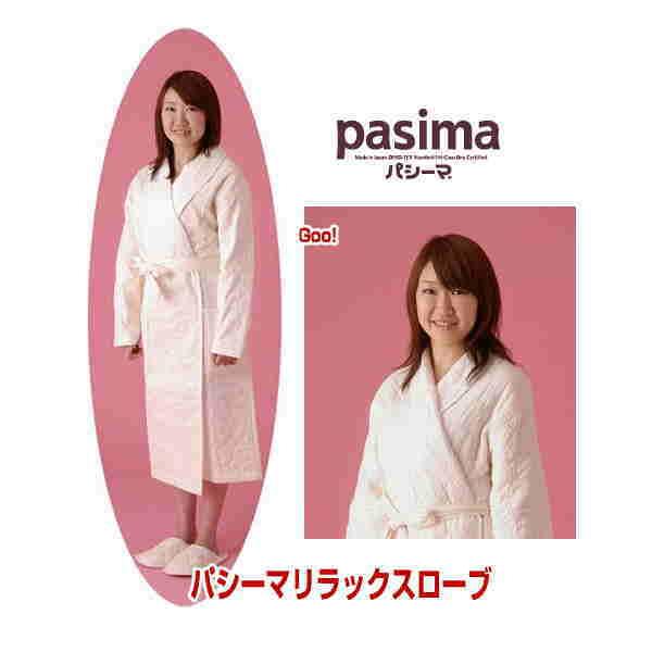 パシーマ≪5837M≫パジャマ適応サイズ Mサイズ身長150〜160バスト79〜87着丈97裄丈53裾周り130組成 側地 : 綿100%（ガーゼ）中わた: 綿85%（脱脂綿）、ポリエステル15%中層 : 綿60%（脱脂綿）、ポリエステル4...