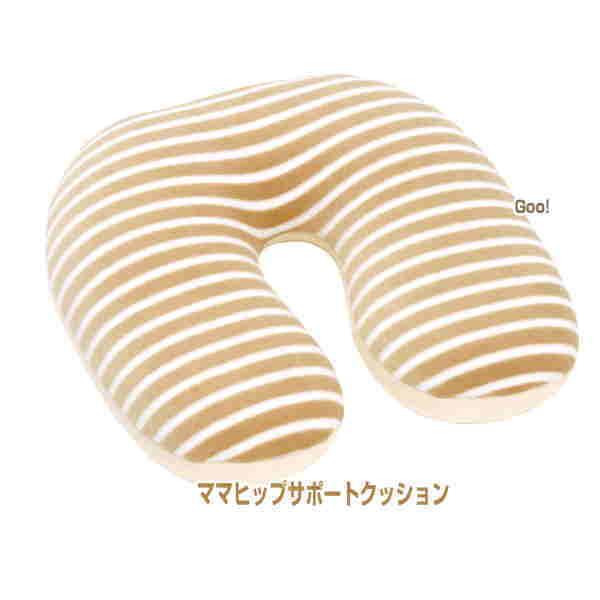 専用替えカバー（本体別売）サイズ、素材など 品名 ママヒップサポートクッション　専用カバー 本体サイズ 約横37×縦36cｍ 品質表示 ●側地　パイル部分　綿５７％、ポリエステル４３％　伸縮部分　ナイロン８２％、ポリウレタン１８％　天然系成...