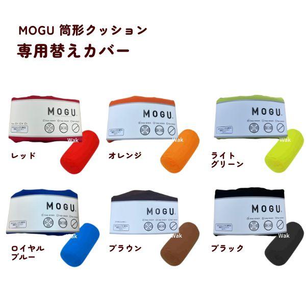 ☆ぐく丸吉☆クッションカバー 正方形クッション ☆ぐく丸吉