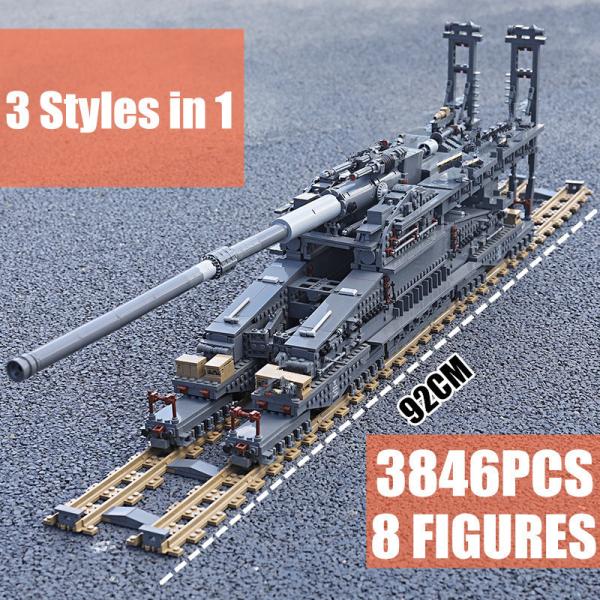 レゴ互換品 80cm列車砲 シュベーレ・グスタフ ドーラ列車砲 旧ドイツ軍 