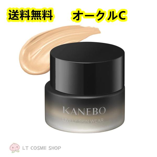 Kanebo（カネボウ） 国内正規品 ライブリースキン ウェア30g #オークル