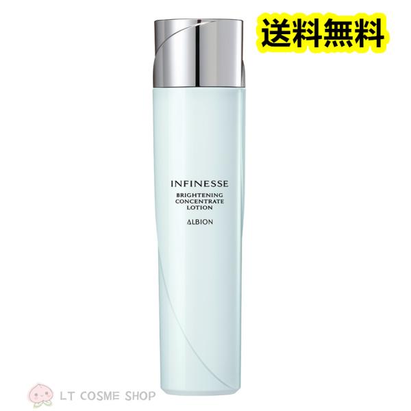 INFINESSE WHITE 2025年3月18日発売 国内正規品 アルビオン アン
