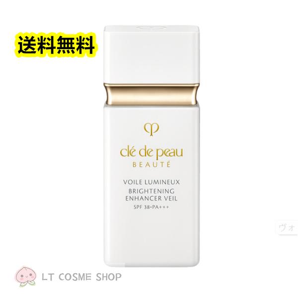 国内正規品 クレ・ド・ポー ボーテ ヴォワールルミヌ30ml （医薬部外品