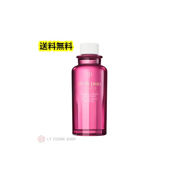 cle de peau BEAUTE（クレ ド ポー ボーテ） 国内正規品 クレ・ド