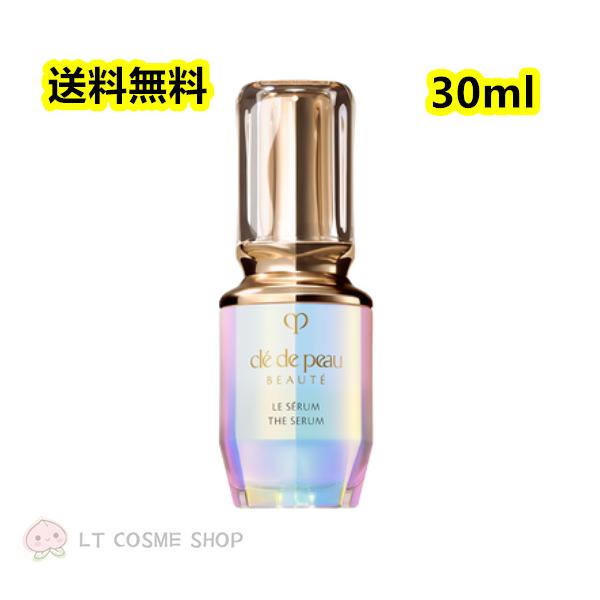 Cre de Peau Beaute ル・セラムII 75ml レフィル　正規品 45142541666-5_1.jpg