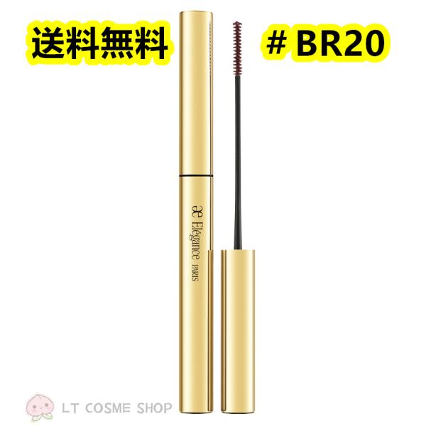 [Release date: February 18, 2024]国内正規品　エレガンス カールアメイジング マスカラ4.4g＃BR20 ナチュラルで軽やかなブラウンどの角度から見ても美カール。くっきり上向きまつげをロックするマスカラ