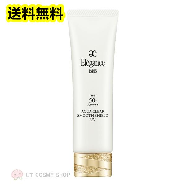 ELEGANCE 2025.02.18新発売 エレガンス アクアクリア スムース