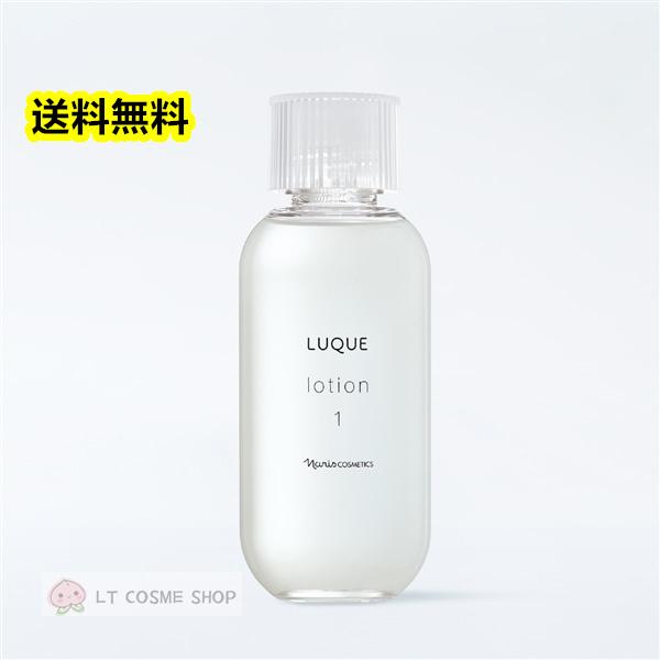 LUQUE ナリス ルクエ ローション 1（保護化粧水）210ml : LT COSME