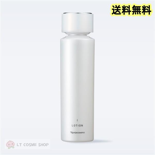 ✨ナリス化粧品✨ナリス　NEW マジェスタ　ローションI（保護化粧水）×2本 MAJESTA（ナリス化粧品） リニューアル発売 ナリス化粧品 マジェスタ