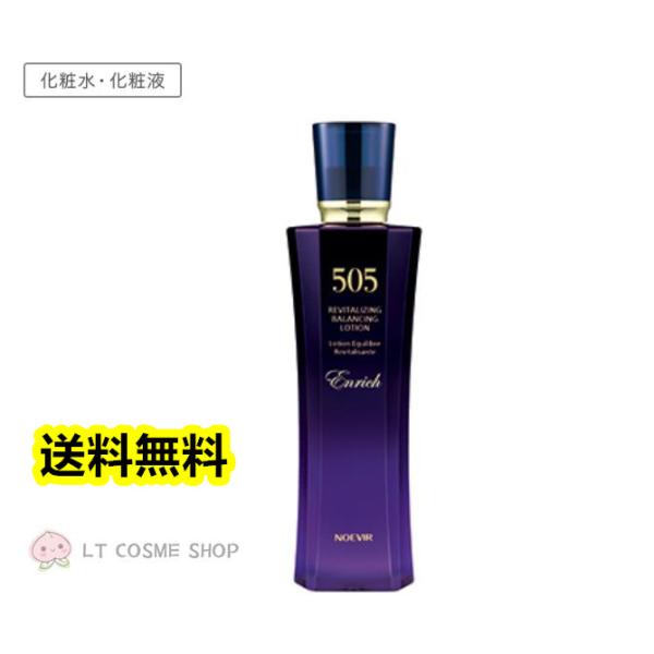 ltcosme-shop_noevir-1467 ltcosme-shop_noevir-1467