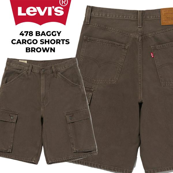Levi's（リーバイス） 478 バギー カーゴ ショーツ ブラウン LEVIS 478