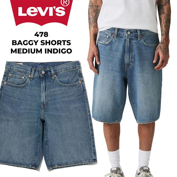 Levi
