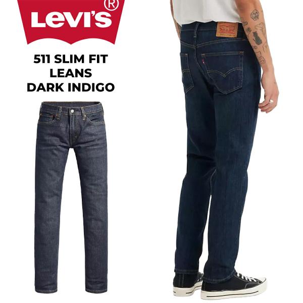 Levi's（リーバイス） 511 スリムフィット ダークインディゴ LEVIS 511