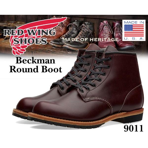 K*K様 RED WING SHOES レッドウイング　　09011-1 27. RED WING SHOES レッドウィング ベックマンブーツ REDWING
