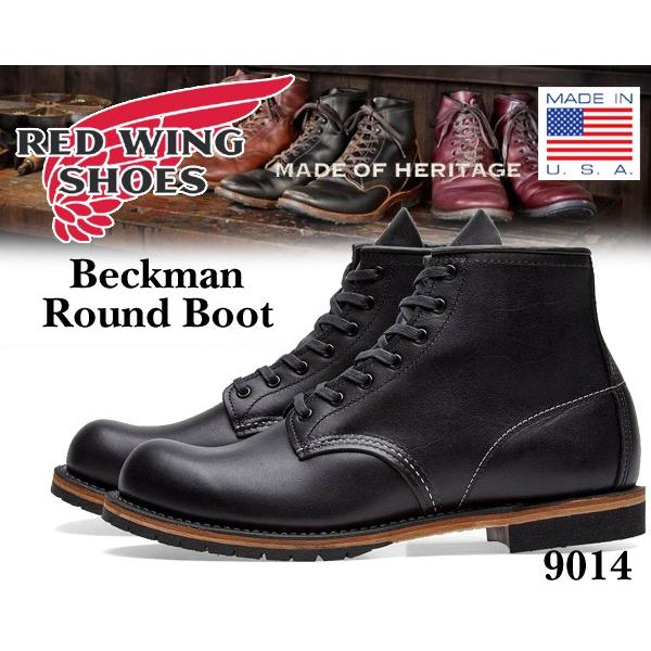 RED WING レッドウィング ベックマン 9014 9D 9014 Beckman Black Featherstone – Red Wing Amsterdam
