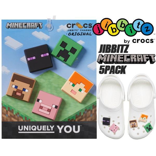 crocs クロックス マインクラフト ジビッツ 5 パック JIBBITZ