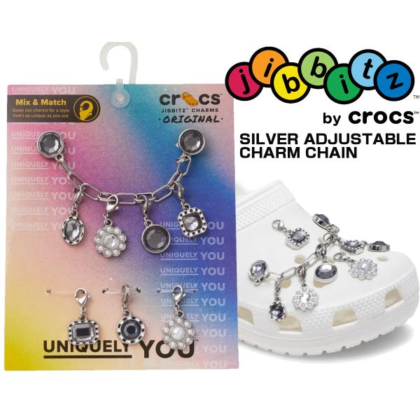 ジビッツホルダー　8個用 ltd-online_10014312