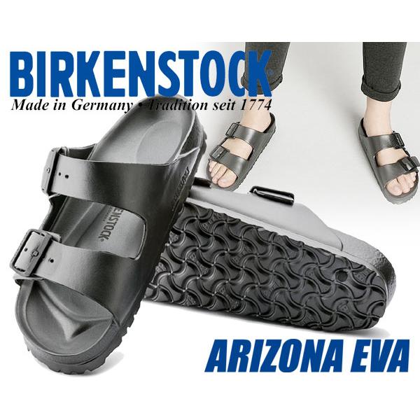 BIRKENSTOCK ARIZONA GRAY ビルケン　アリゾナ　シップス BIRKENSTOCK FOR SHIPS】グレートーンで統一した