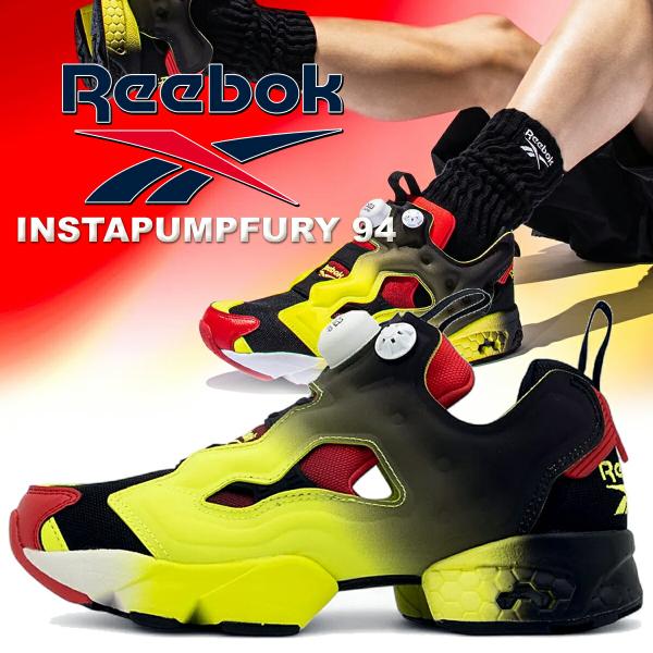 Reebok インスタポンプフューリー　サンダル イエロー/レッド/ブラック 楽天市場】リーボック インスタポンプフューリー サンダル