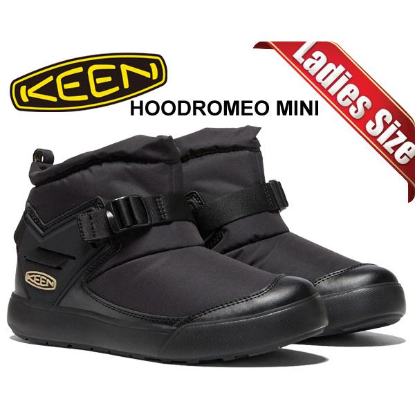 KEEN（キーン） ウィメンズ フッドロメオ ミニ ブーツ KEEN HOODROMEO