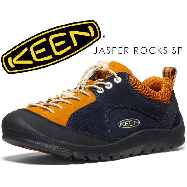 KEEN（キーン） ジャスパー ロックス エスピー メンズ KEEN JASPER