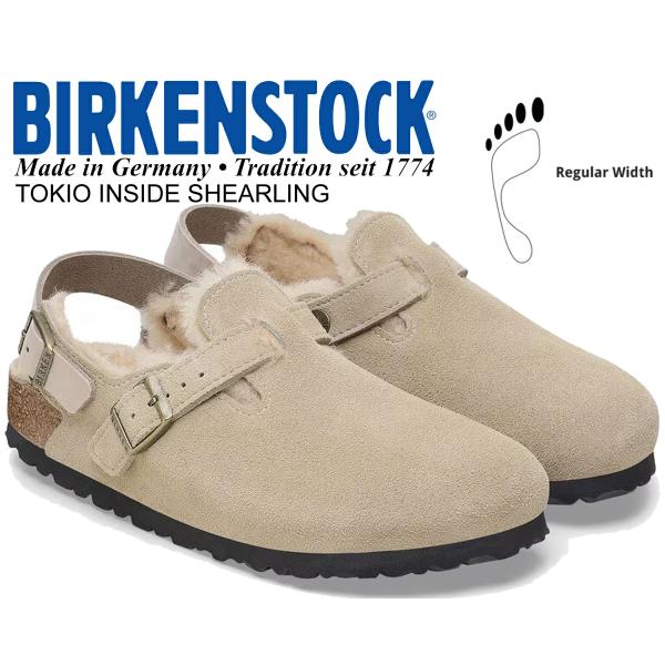 BIRKENSTOCK（ビルケンシュトック） [ポイント10倍] トキオ インサイド