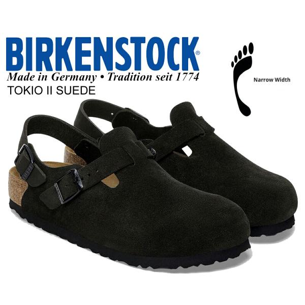 BIRKENSTOCK Tokio II Suede トキオ スエード 270 BIRKENSTOCK ビルケンシュトック トキオ 2 スエード ナロー