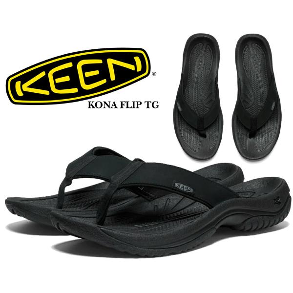 KEEN キーン コナ フリップ ティージー サンダル ブラック