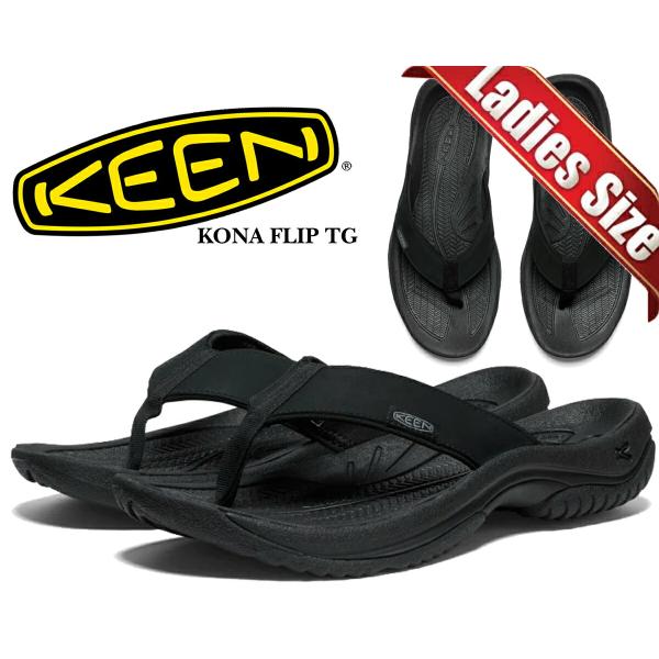 KEEN（キーン） コナ フリップ ティージー サンダル ブラック ベーパー