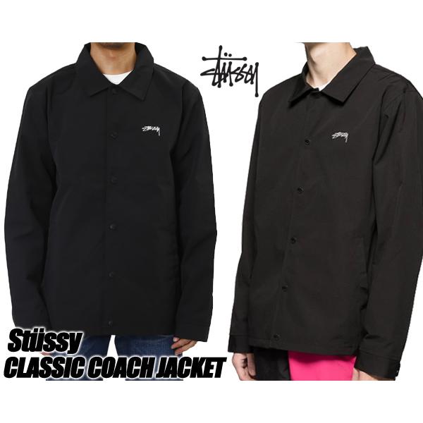 ステューシー クラシック コーチジャケット STUSSY CLASSIC COACH JAKET BLACK 115490-blk メンズ ブラック