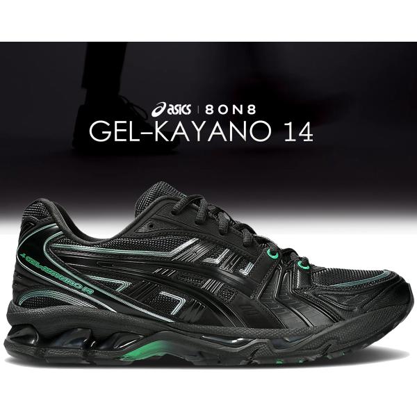 ltd-online_1201b024-001