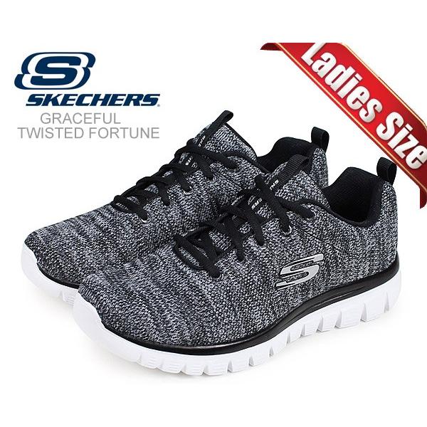 skechers graceful twisted fortune