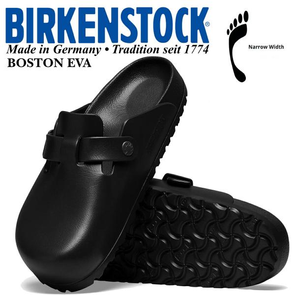BIRKENSTOCK（ビルケンシュトック） [ポイント10倍] ボストン EVA