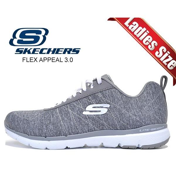 スケッチャーズ フレックス アピール FLEX APPEAL 3.0 INSIDERS GRAY スニーカー 13067 グレー :13067-gry:LTD Online - 通販 Yahoo!ショッピング