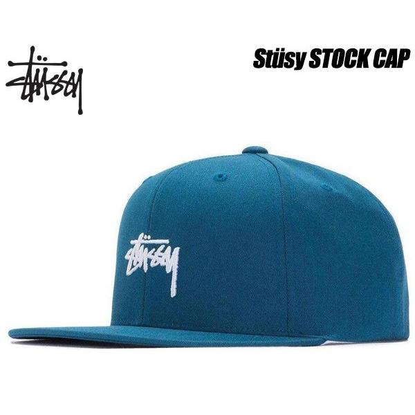 STUSSY ステューシー キャップ STOCK SP18 CAP teal 6パネル