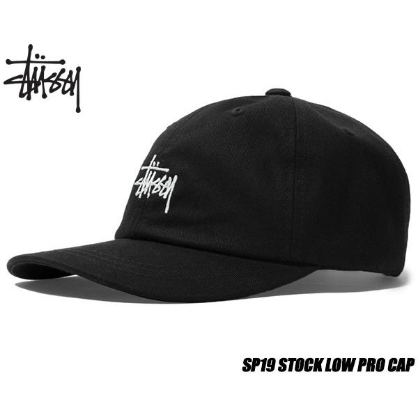 STUSSY（ステューシー） キャップ STUSSY SP19 STOCK LOW PRO CAP