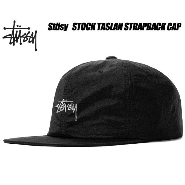STUSSY（ステューシー） キャップ STUSSY STOCK TASLAN STRAPBACK CAP
