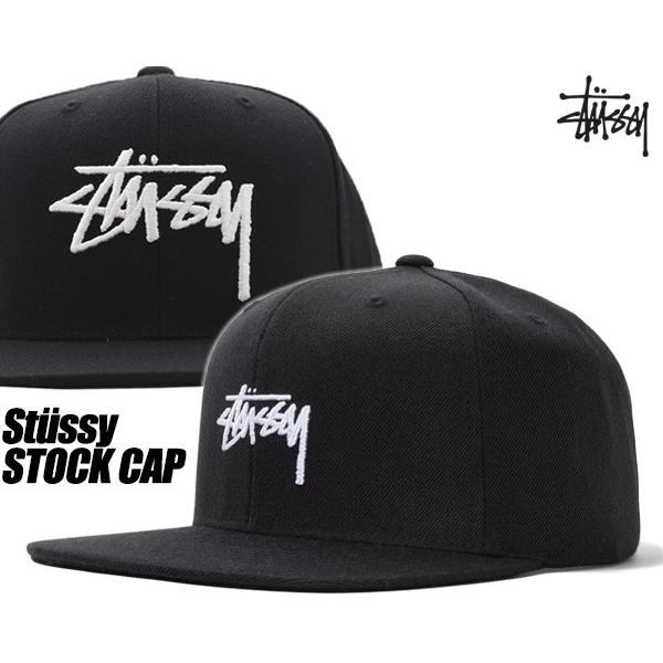 STUSSY（ステューシー） キャップ STUSSY STOCK CAP BLACK 131908