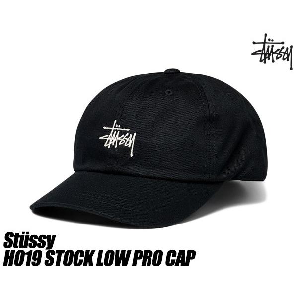 supreme world famous cap