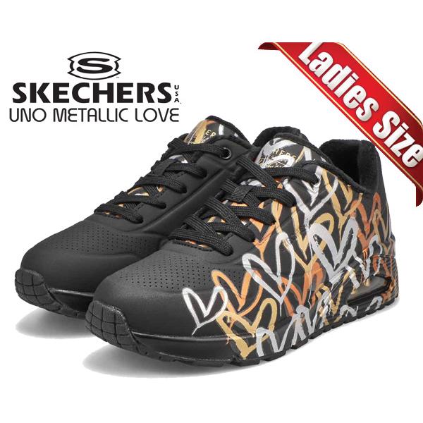 SKECHERS（スケッチャーズ） ウノ メタリック ラブ SKECHERS UNO