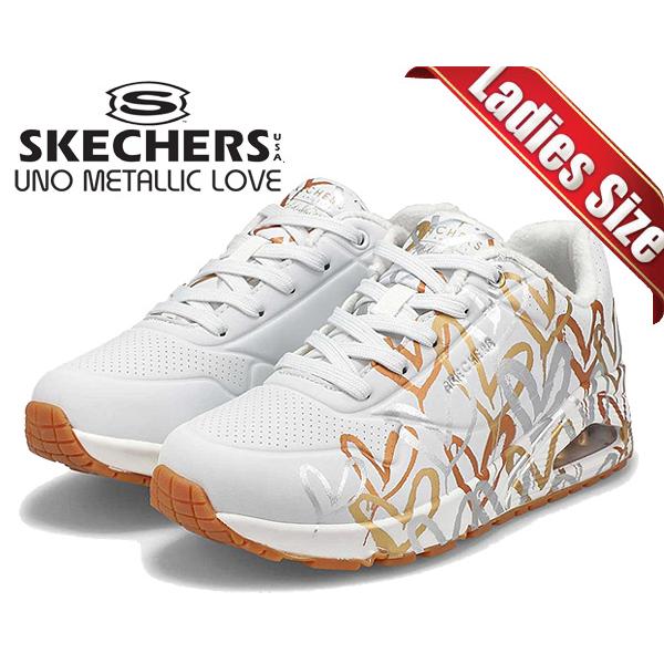 スケッチャーズ ウノ メタリック ラブ SKECHERS UNO METALLIC LOVE WHITE/GOLD レディース スニーカー チャンキー ホワイト ゴールド Online - 通販 -