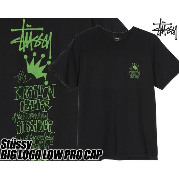stussy Tシャツ STUSSY ステューシー Tシャツ 8 BALL PIG. DYED TEE NATURAL