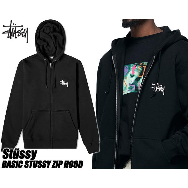 ステューシー ジップアップ パーカー STUSSY BASIC STUSSY ZIP HOOD BLACK 1974500 ベーシック ジップ  フーディー スウェット フード ブラック