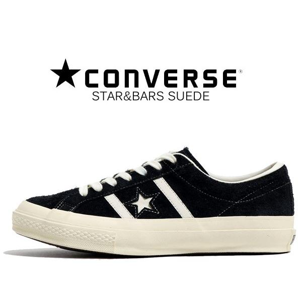 コンバース スター バーズ スウェード Converse Star Bars Suede 1cl659 Black スエード スニーカー ブラック 1969 1cl659 Ltd Online 通販 Yahoo ショッピング