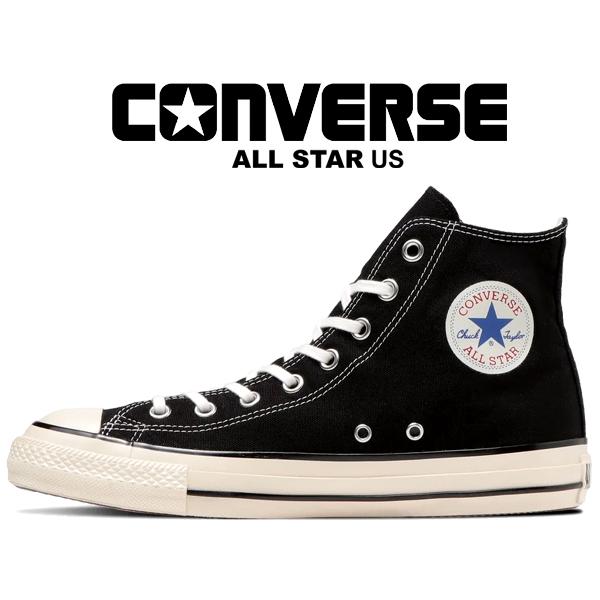 ALL STAR コンバース オールスター US ハイ CONVERSE HI BLACK ALL STAR コンバース オールスター US ハイ CONVERSE HI BLACK