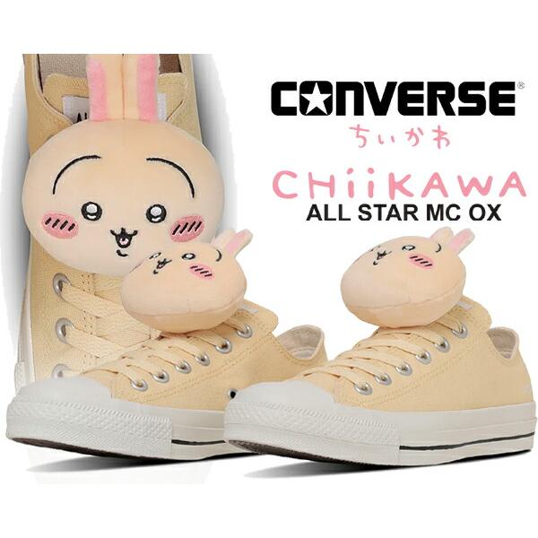 CONVERSE コンバース オールスター MC OX ちいかわ 31314172 CONVERSE コンバース オールスター MC OX ちいかわ 31314172